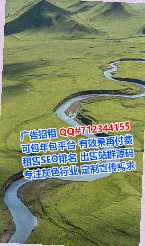 尤溪IVF医药科技公司